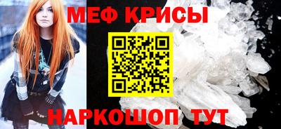 COCAINE Азнакаево