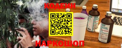COCAINE Азнакаево