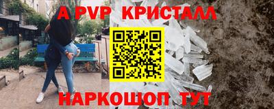 COCAINE Азнакаево