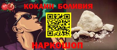 мескалин Абинск