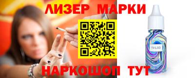 мефедрон Абакан