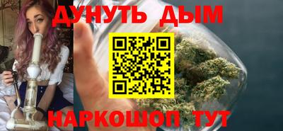 мефедрон Абакан
