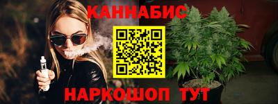 COCAINE Азнакаево
