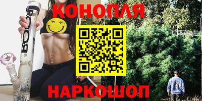 мефедрон Абакан