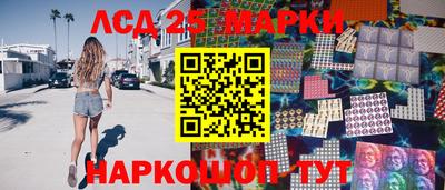 мефедрон Абакан
