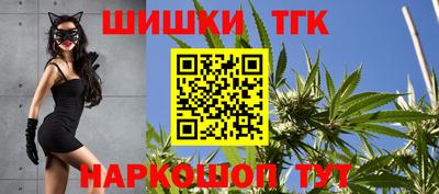 мескалин Абинск