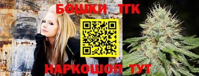 COCAINE Азнакаево