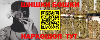 мескалин Абинск