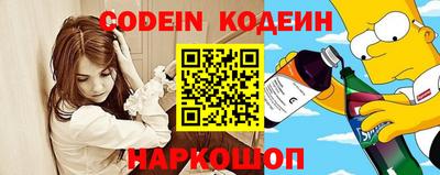 COCAINE Азнакаево