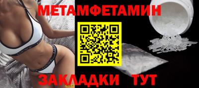 COCAINE Азнакаево