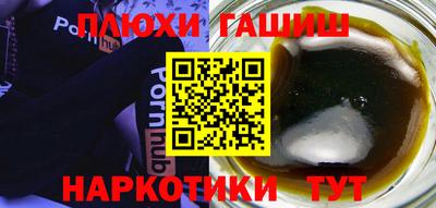 COCAINE Азнакаево