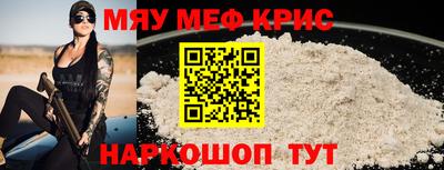 COCAINE Азнакаево