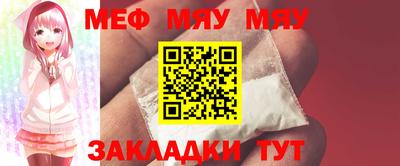 COCAINE Азнакаево